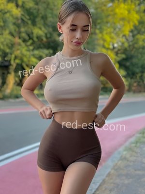 Даша — Видное