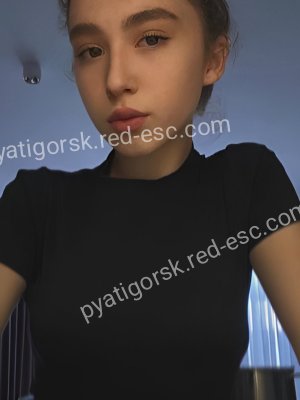 Лена — Видное