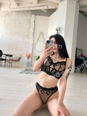 Василиса — Видное