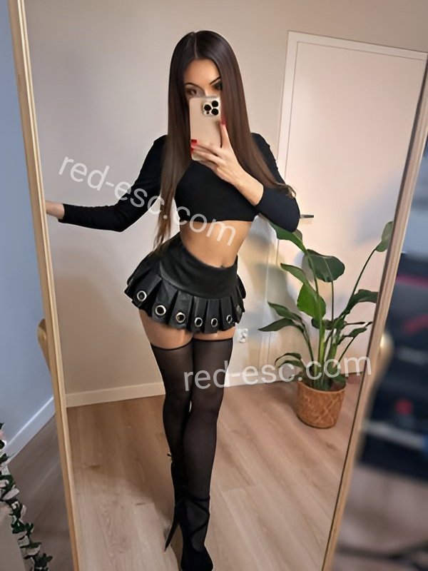 АЛИНА — Видное