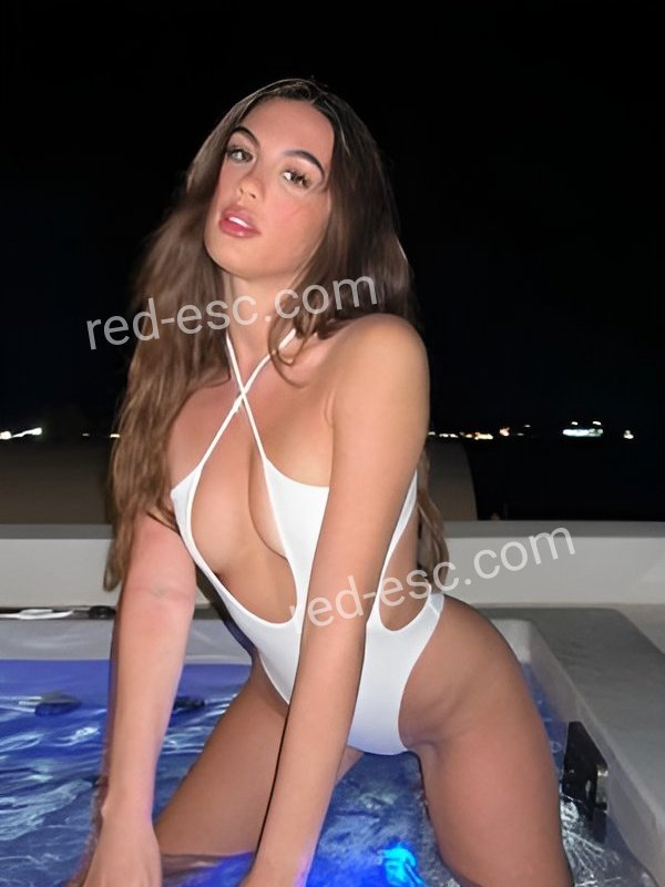 Катерина — Видное