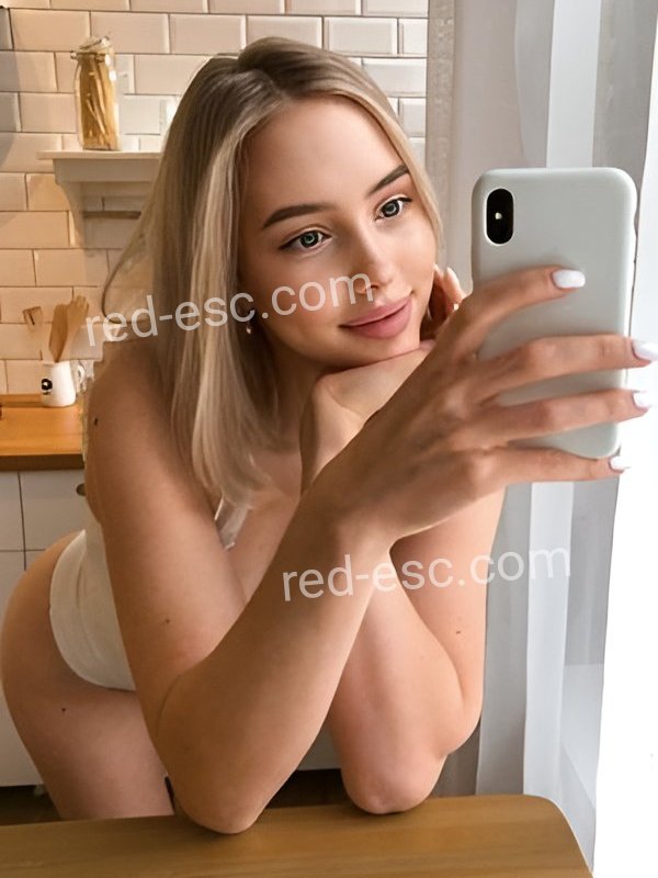 Кристина — Видное
