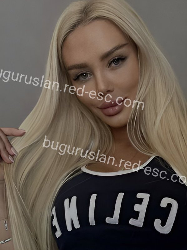 Ника — Видное