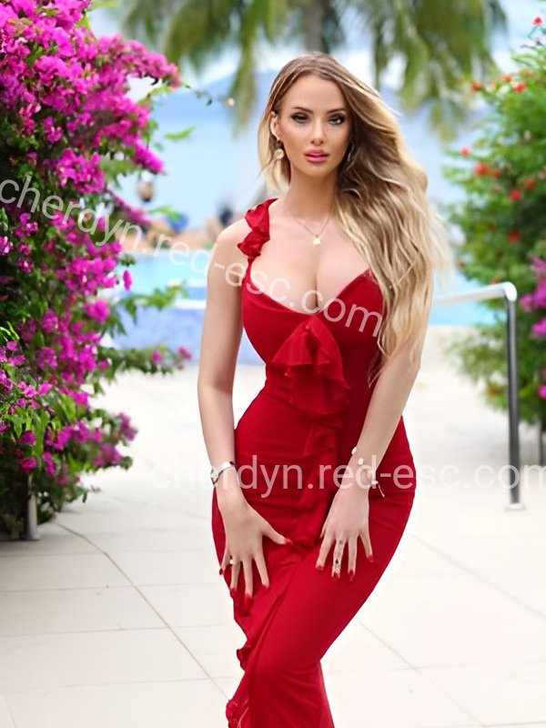 Юлия — Видное